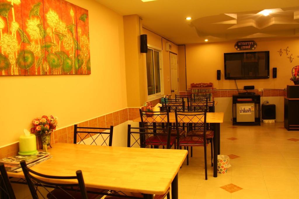 Nan Thara Place Экстерьер фото